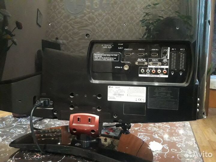 Телевизор LG 26lb75