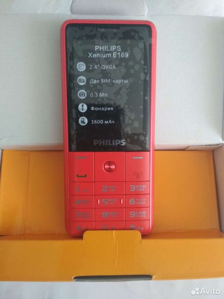 Philips Xenium E169