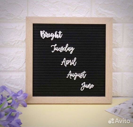 Набор символов для леттерборда