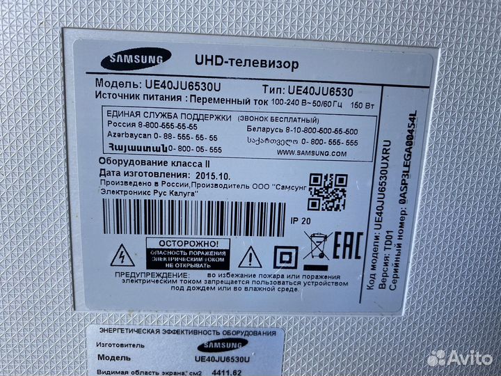 Телевизор Sansung UE40ju6530