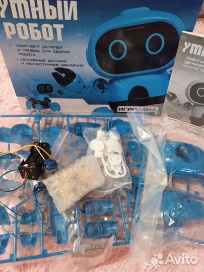 Конструктор Умный робот