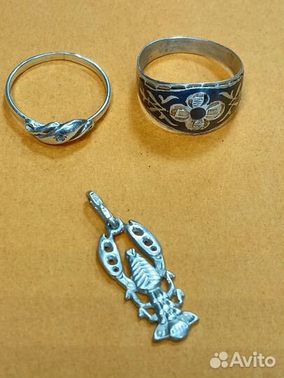 Серебро кольца, подвеска