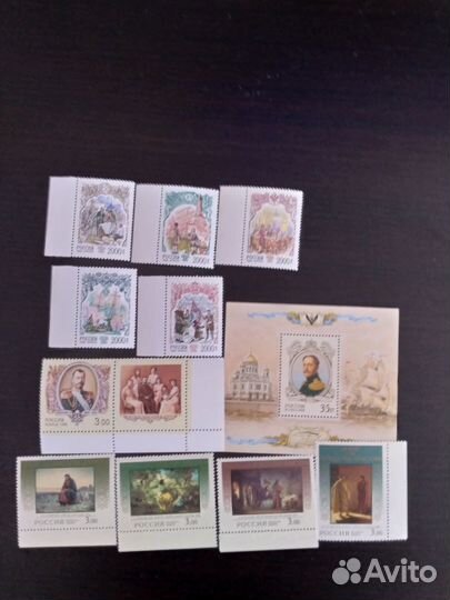 Марки СССР лениана часть 2