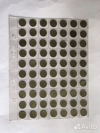 1,2,10,15,20, 50 копеек СССР и листы вкладыши