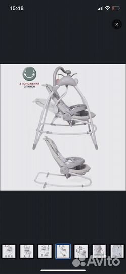 Детские электрокачели - шезлонг 2 в 1