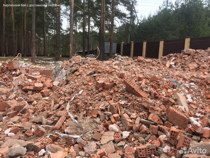 Кирпичный бой с доставкой в Нестюково
