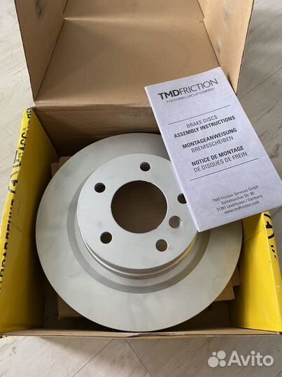 Тормозные диски BMW