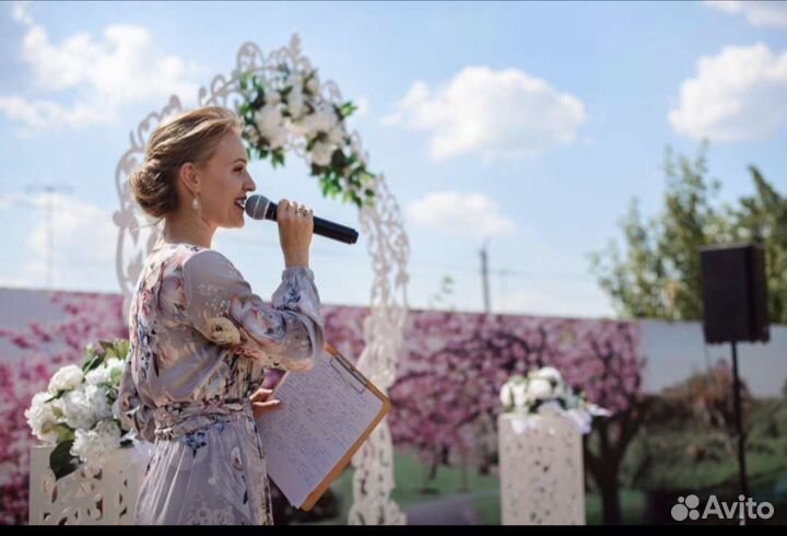 Свадебная арка,фон для президиума молодоженов