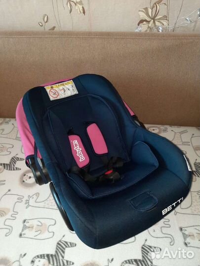 Автолюлька