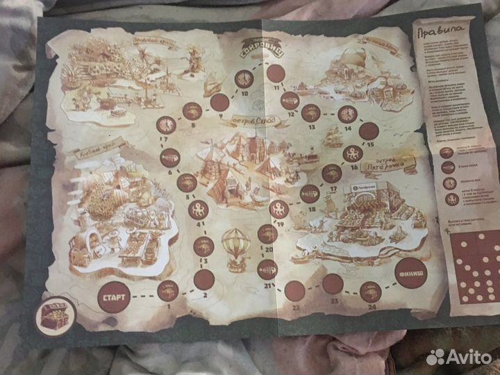 Полная коллекция монет кроме одной