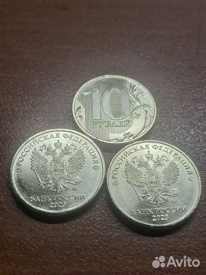 2 р 2025. 10 р 2025. р1 2025.