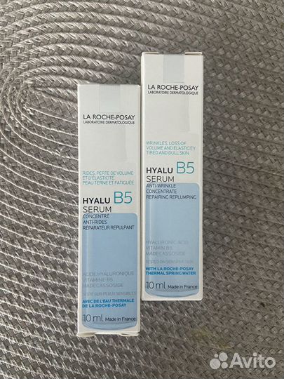 La roche posay 20 мл сыворотка для лица