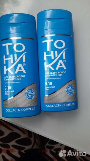 Оттеночный бальзам для волос