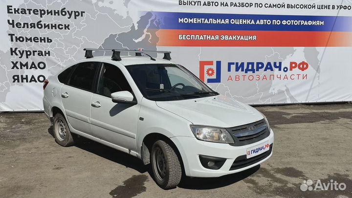 Ограничитель двери передней LADA Granta 2192061060