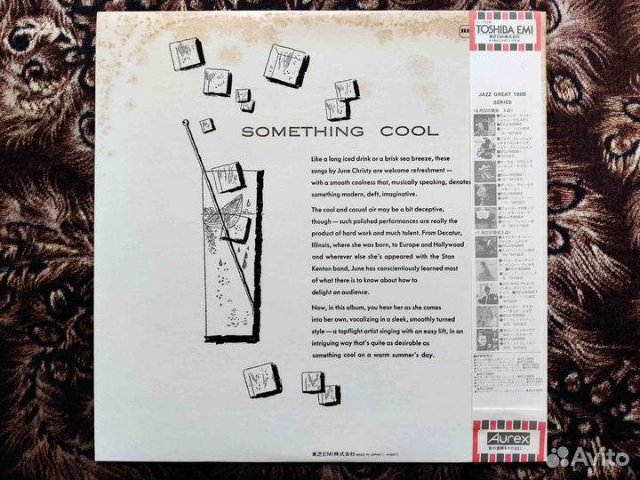 June Christy – Something Cool – вокал джаз винил