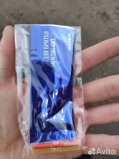 Бритвенный станок