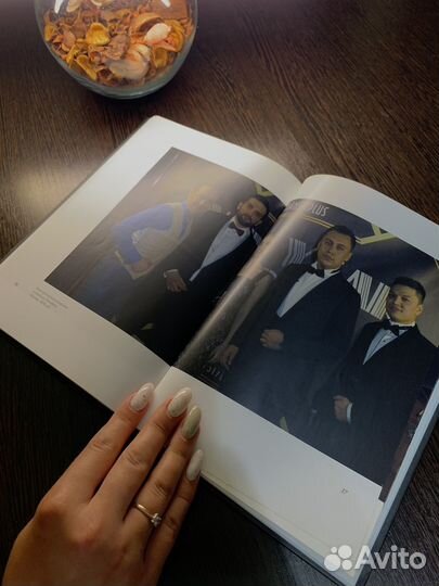 Книга Трансформатор