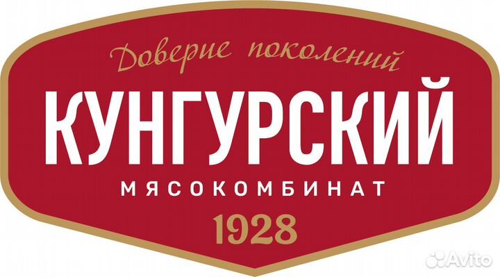 Формовщик колбасных изделий (деликатесы)