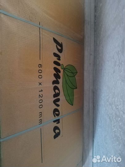 Керамогранит 1200х600 и 600х600