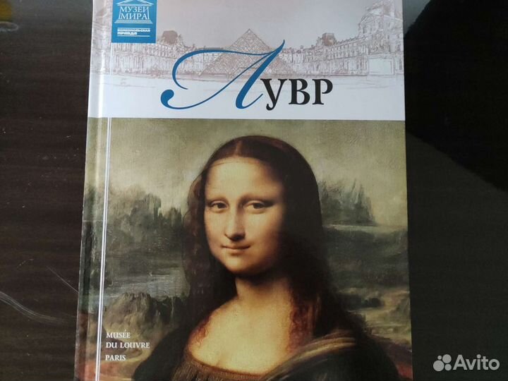 Альбомы серии 