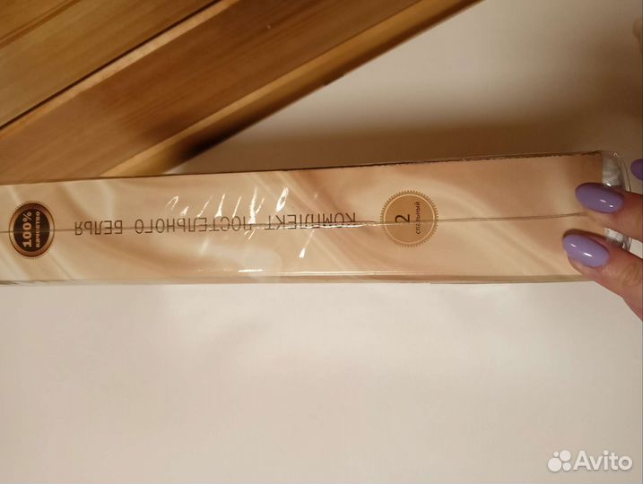 Белье постельное