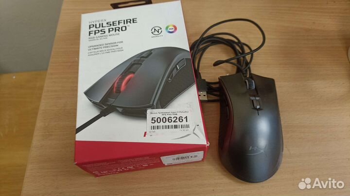 Мышь hyperx pulsefire fps pro rgb