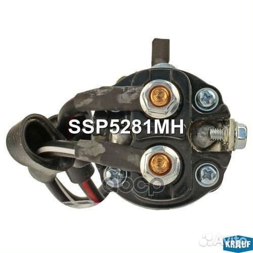 Реле втягивающее стартера маленькое SSP5281MH K