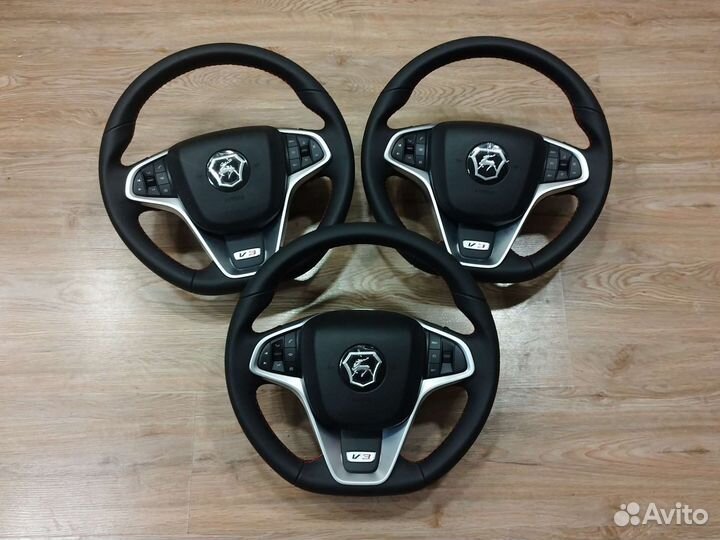 Мультируль Газель