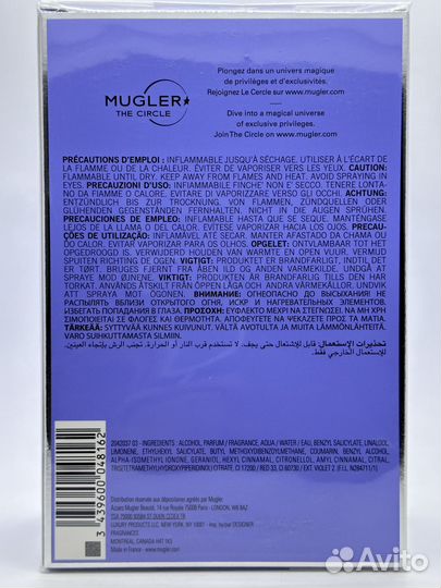 Mugler Angel Eau De Toilette 100 мл