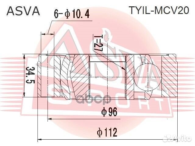 ШРУС внутренний перед прав toyota/ camry MC