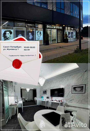 Браслет Cartier Love, маленькая модель