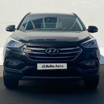 Hyundai Santa Fe 2.4 AT, 2017, 189 480 км, с пробегом, цена 1 855 000 руб.