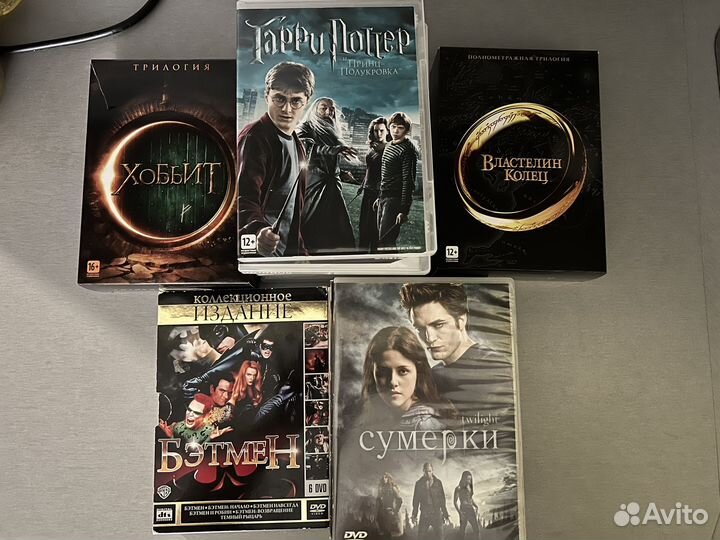 Dvd диски лицензионные