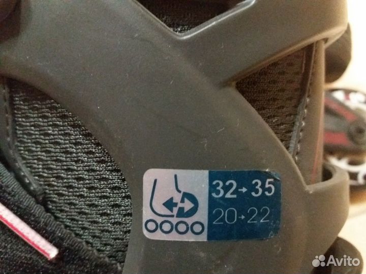 Ролики детские раздвижные oxelo р.32-35