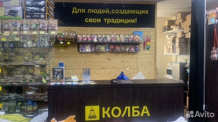 Хмель beervingem Подвязный, 50 г