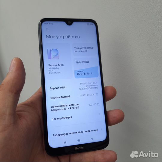 Xiaomi redmi note 8t