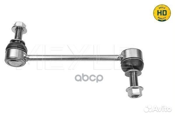 Тяга пер.стабил.land rover range rover IV 12