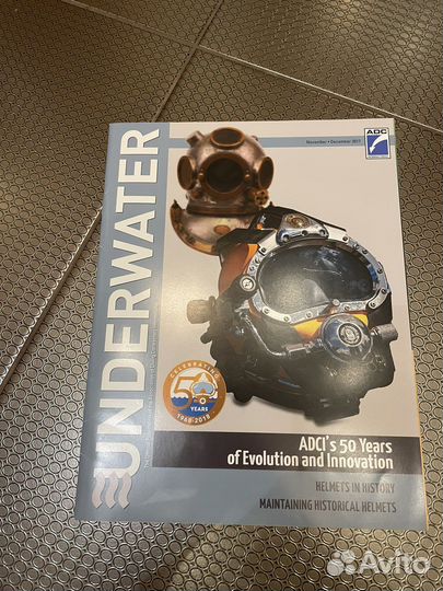 Журналы Underwater
