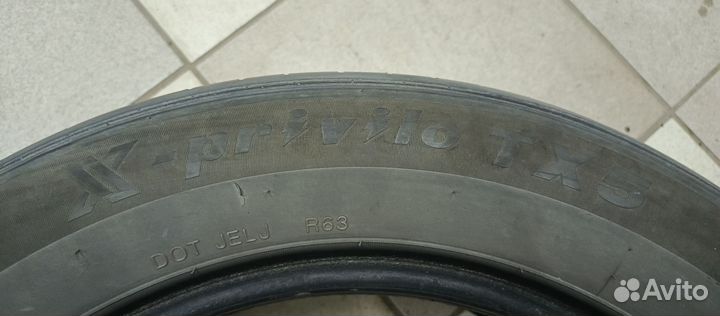 Tracmax X-Privilo TX5 215/55 R16 97W