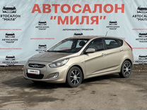 Hyundai Solaris 1.6 MT, 2011, 209 269 км, с пробегом, цена 720 000 руб.