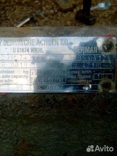 Продаются рессоры от полуприцепа шмитц оси бпв