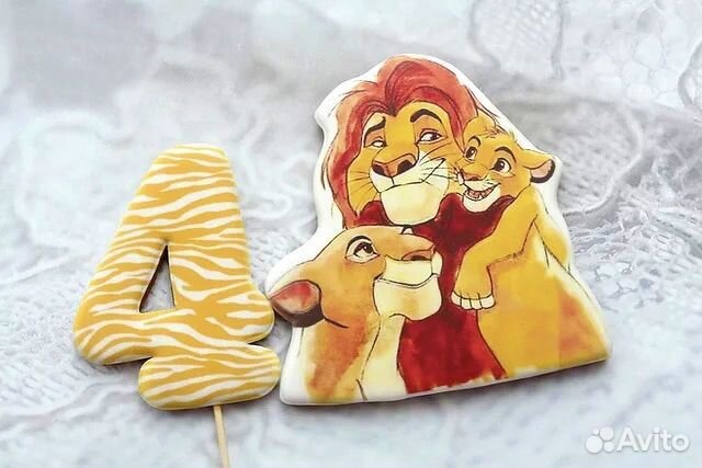 Пряники на любой праздник