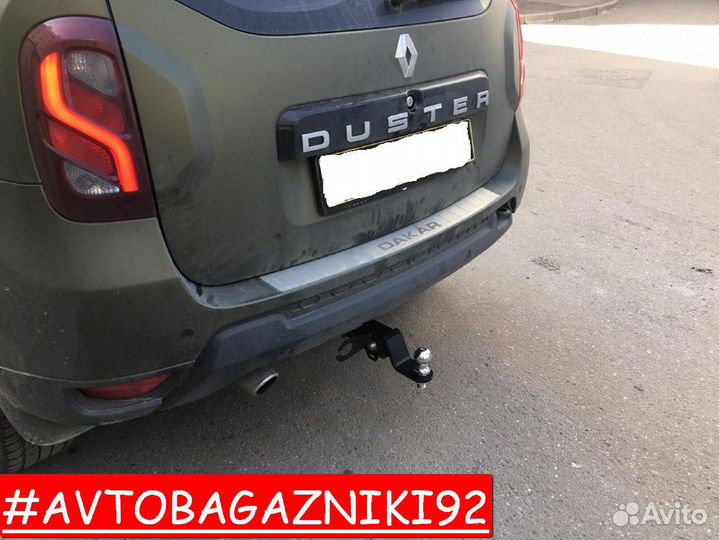 Фаркоп (тсу,прицепное) на Renault Duster