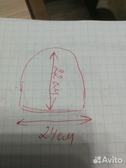 Шапка женская