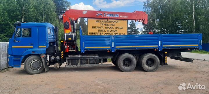 Услуги манипулятора