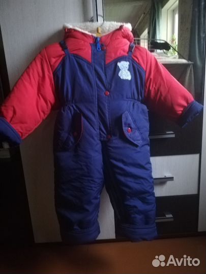 Комбинезон