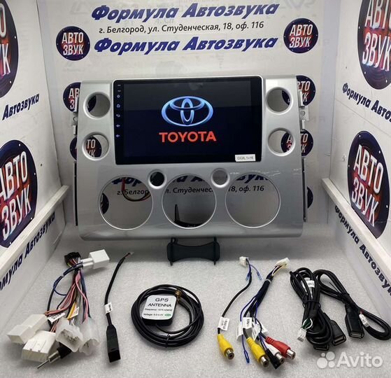Мультимедиа Toyota FJ Cruiser 2006-2020