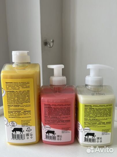 Dolce milk набор