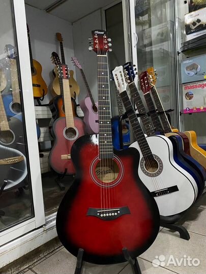 Акустическая гитара