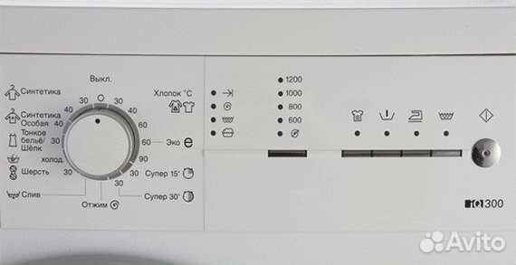 Стиральная машина siemens iq 300